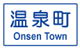 Municipality