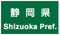 Prefecture