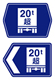 Designated Road with Relaxed Gross Weight Limit