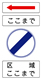 End