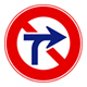 No Vehicle Crossing
