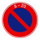 No Parking