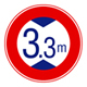 Height Limit