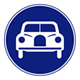 Motor Vehicles Only