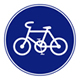 Bicycles Only