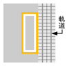 Safety Zone Sign